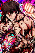 Arena Beast