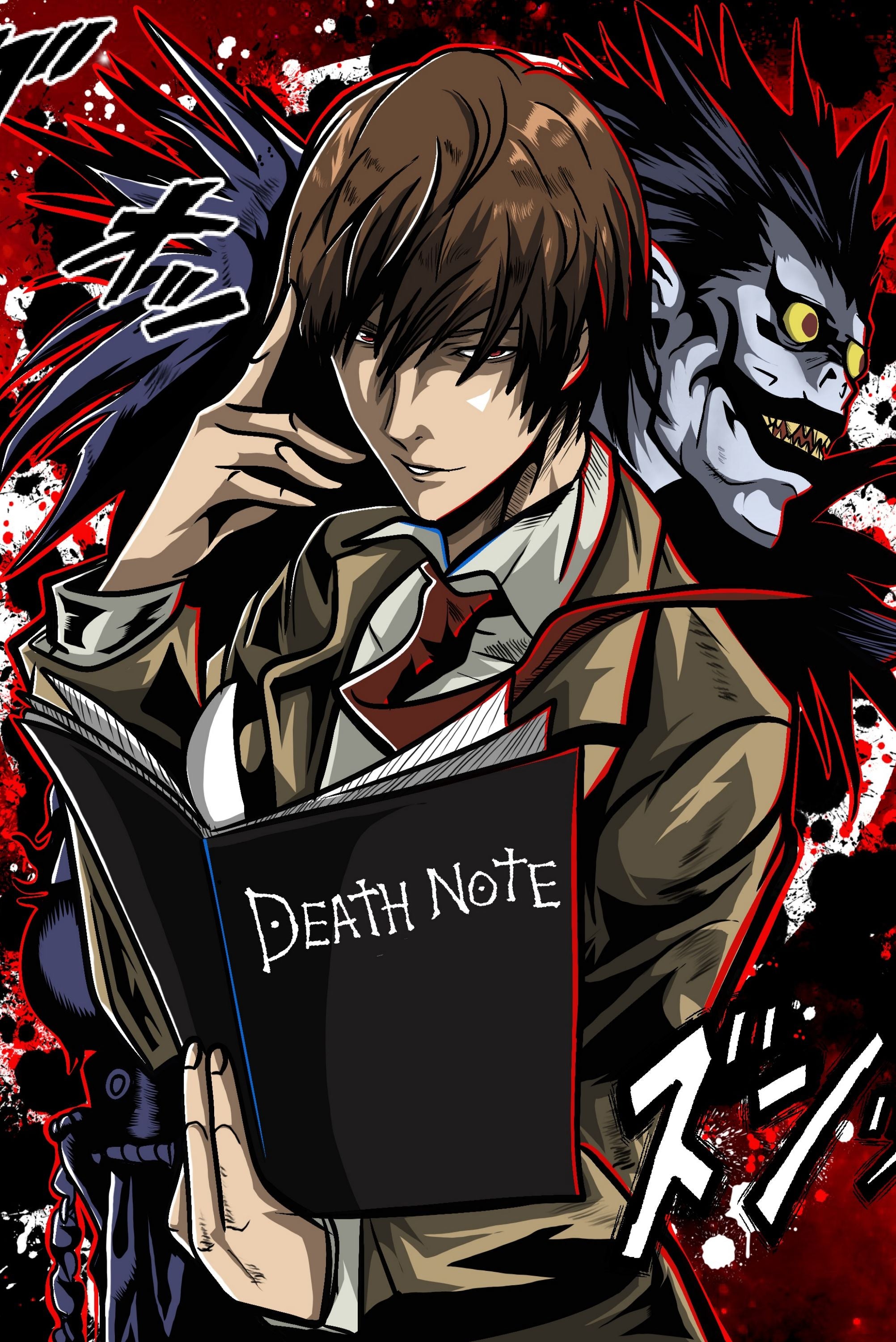 Justice Complex