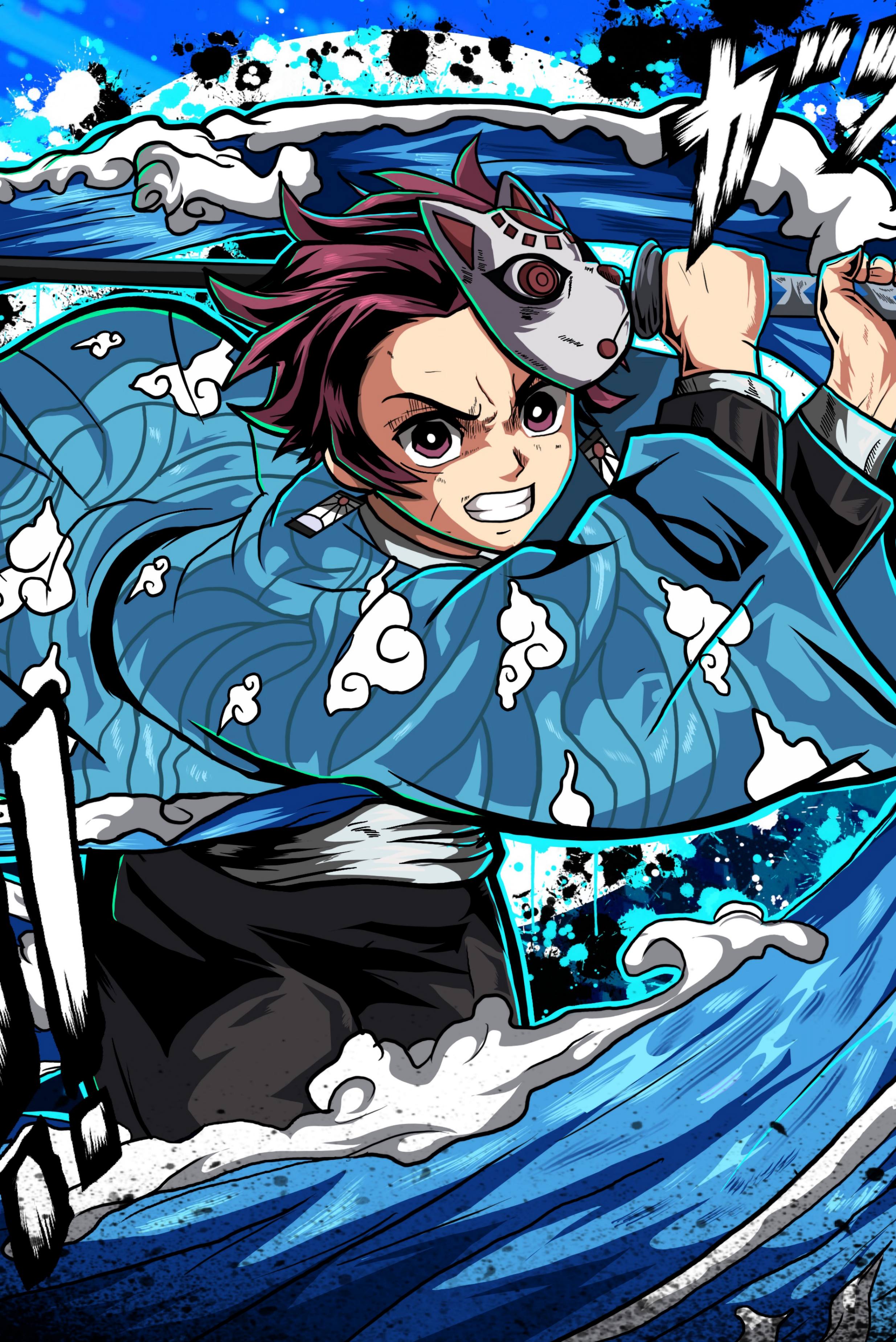 Water Blade
