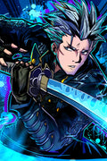 Yamato Blade