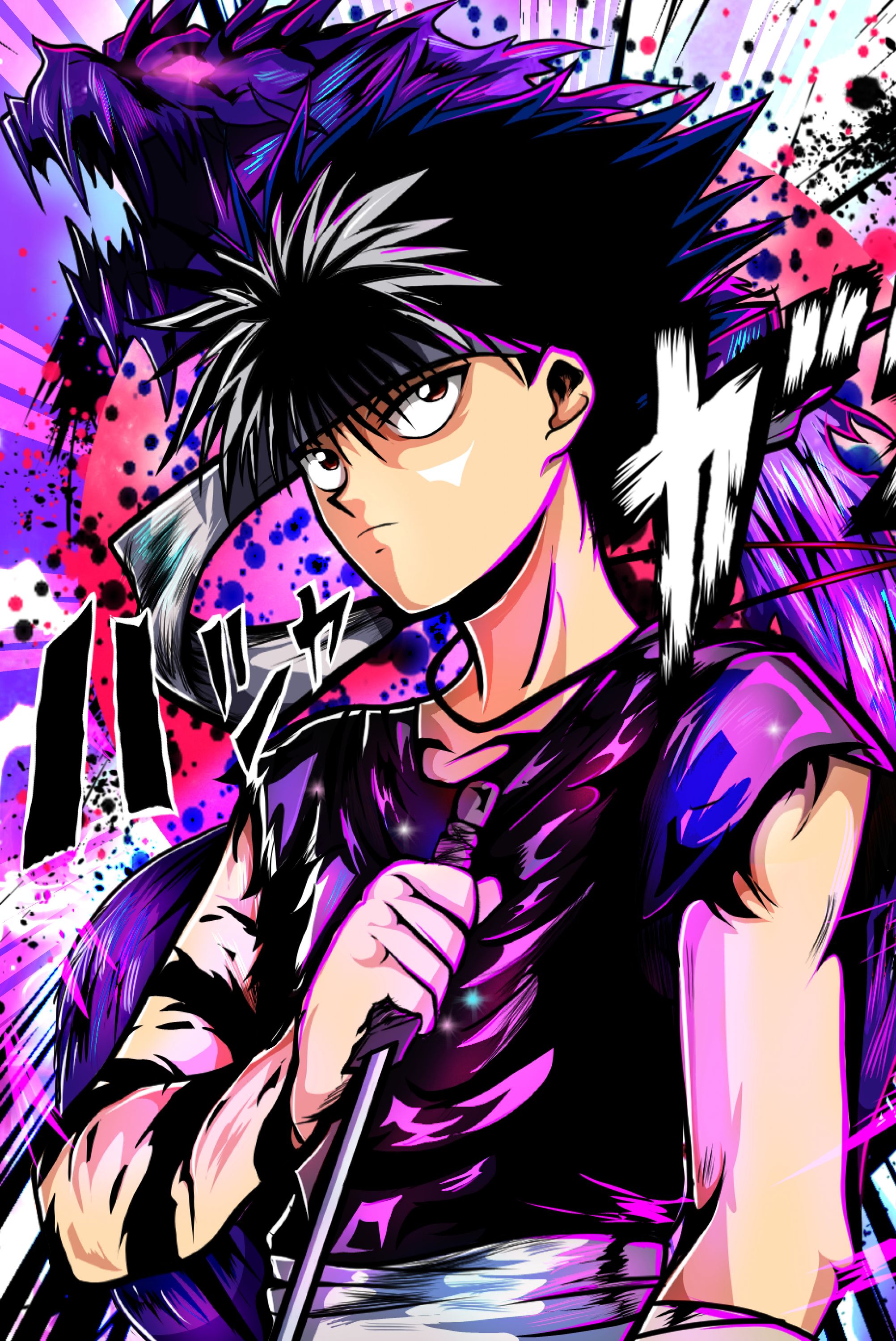 Dragon Flame