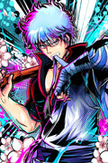 Blossom Scrapper
