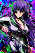 Blade Beauty