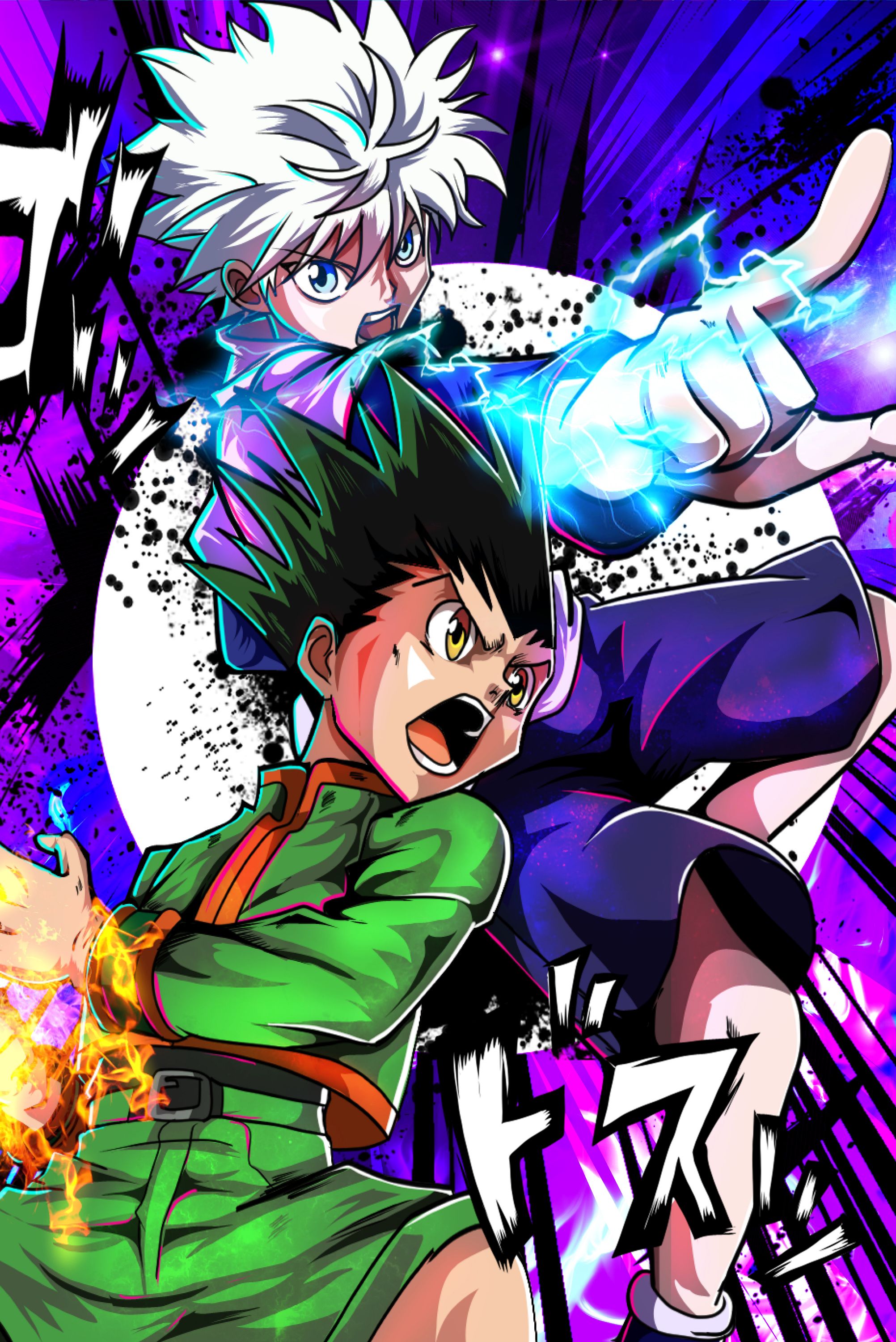 Hunter Duo