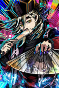 Ice Demon