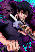 Sorcerer Killer