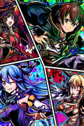 Chaotic Party