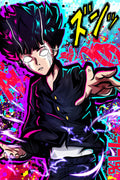 Psychic Surge