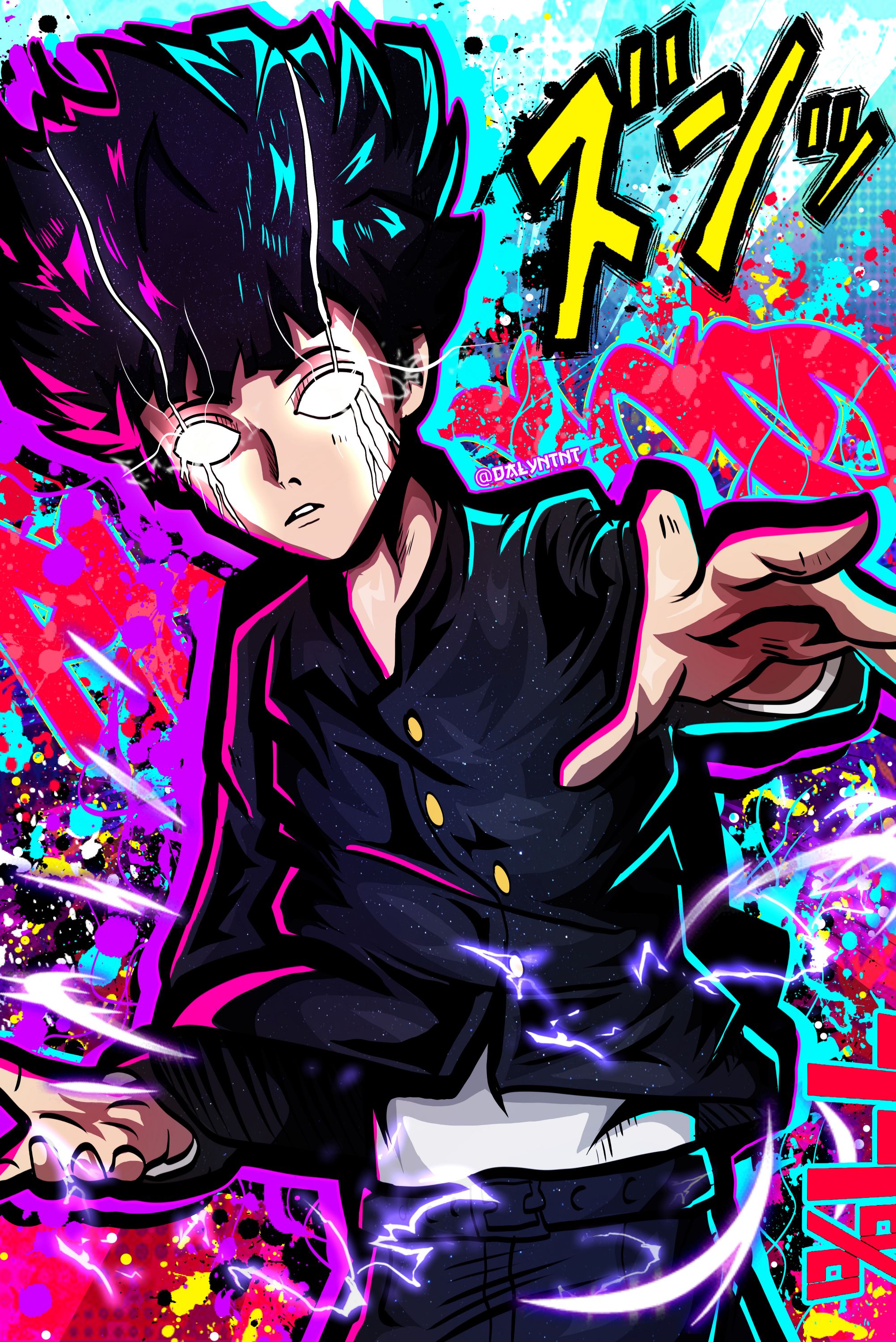 Psychic Surge