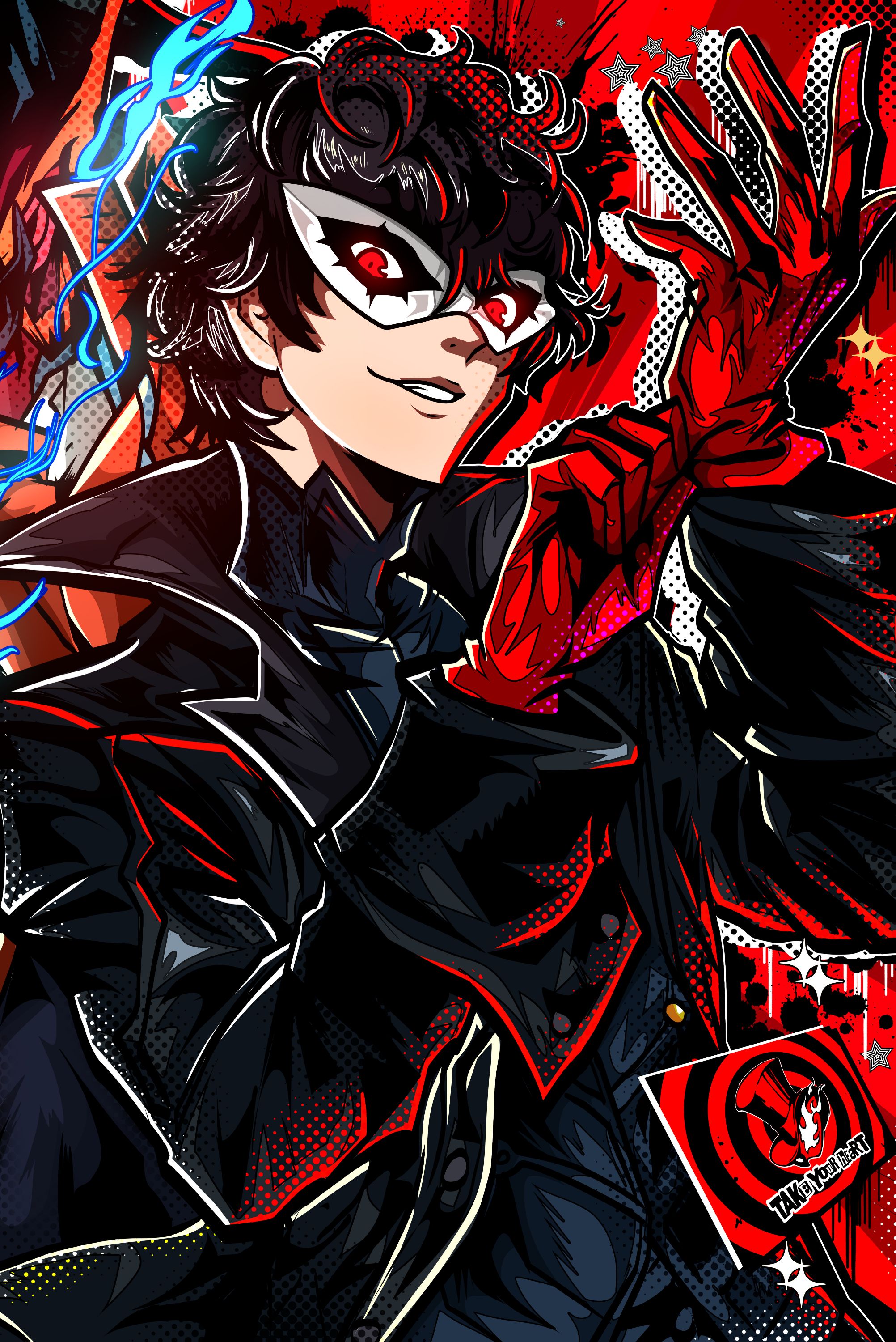 Phantom Leader