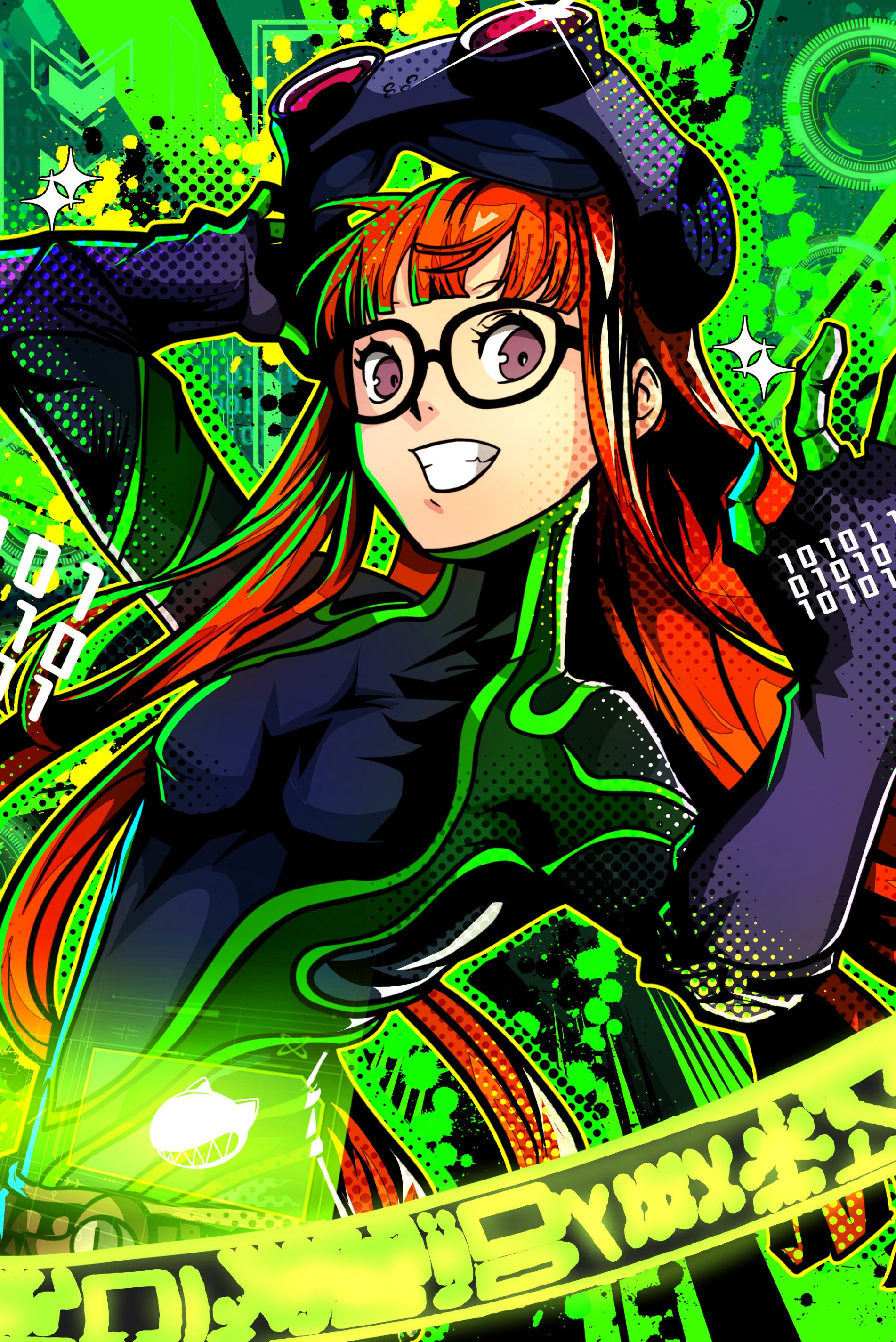 Cyber Navigator