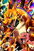 Flame Dragon