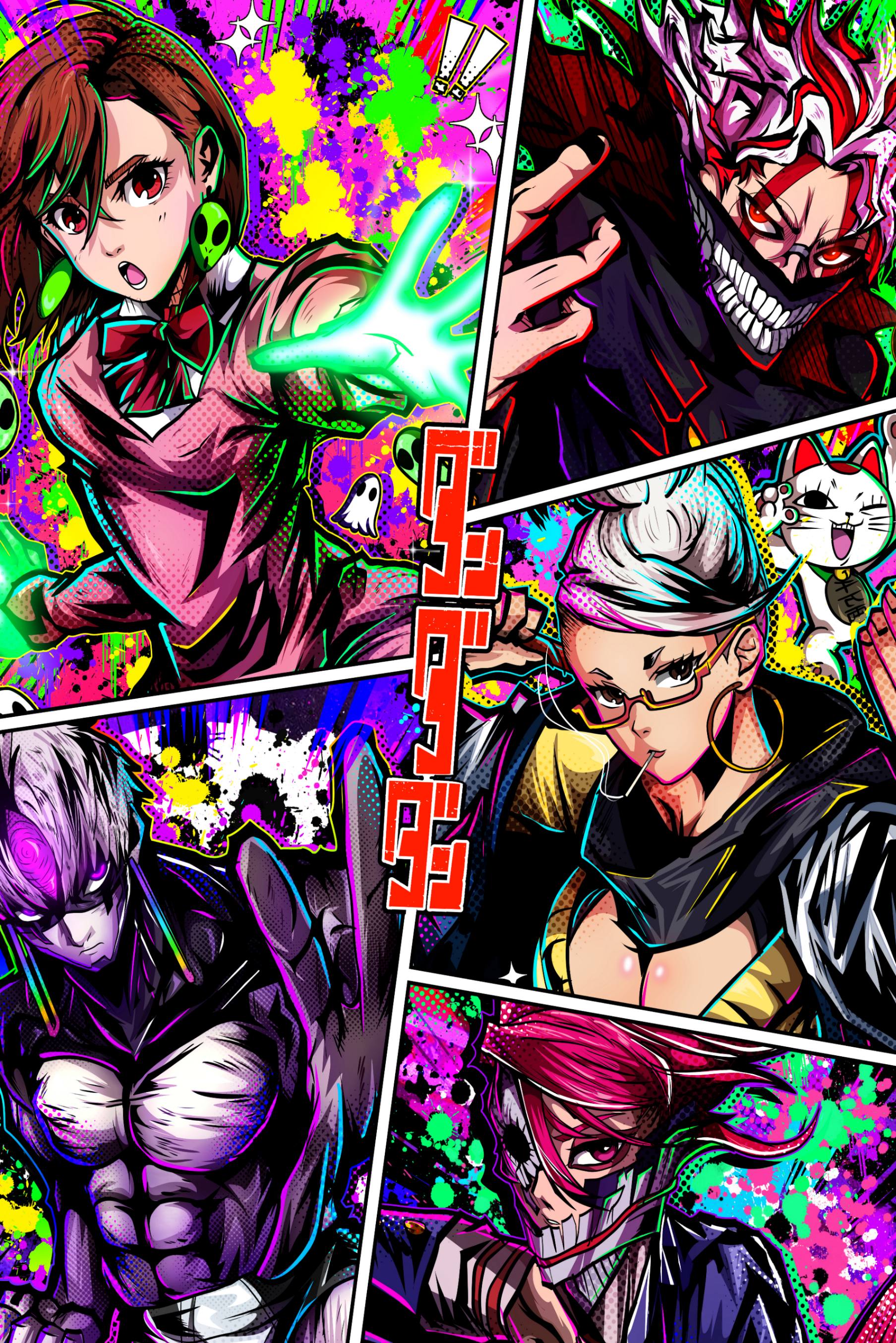 Psychic Chaos