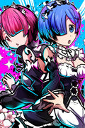 Twin Maids