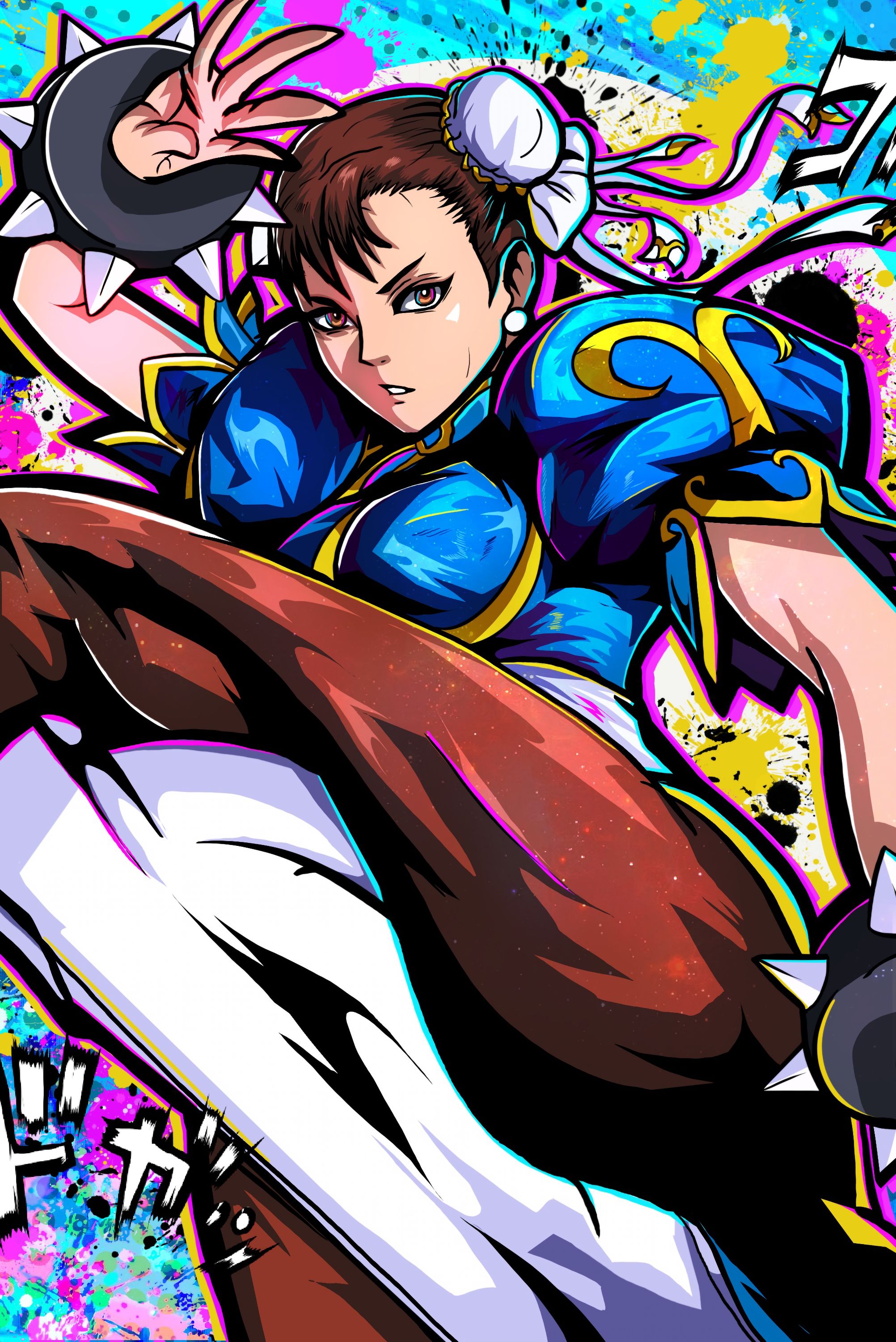 Lightning Kick