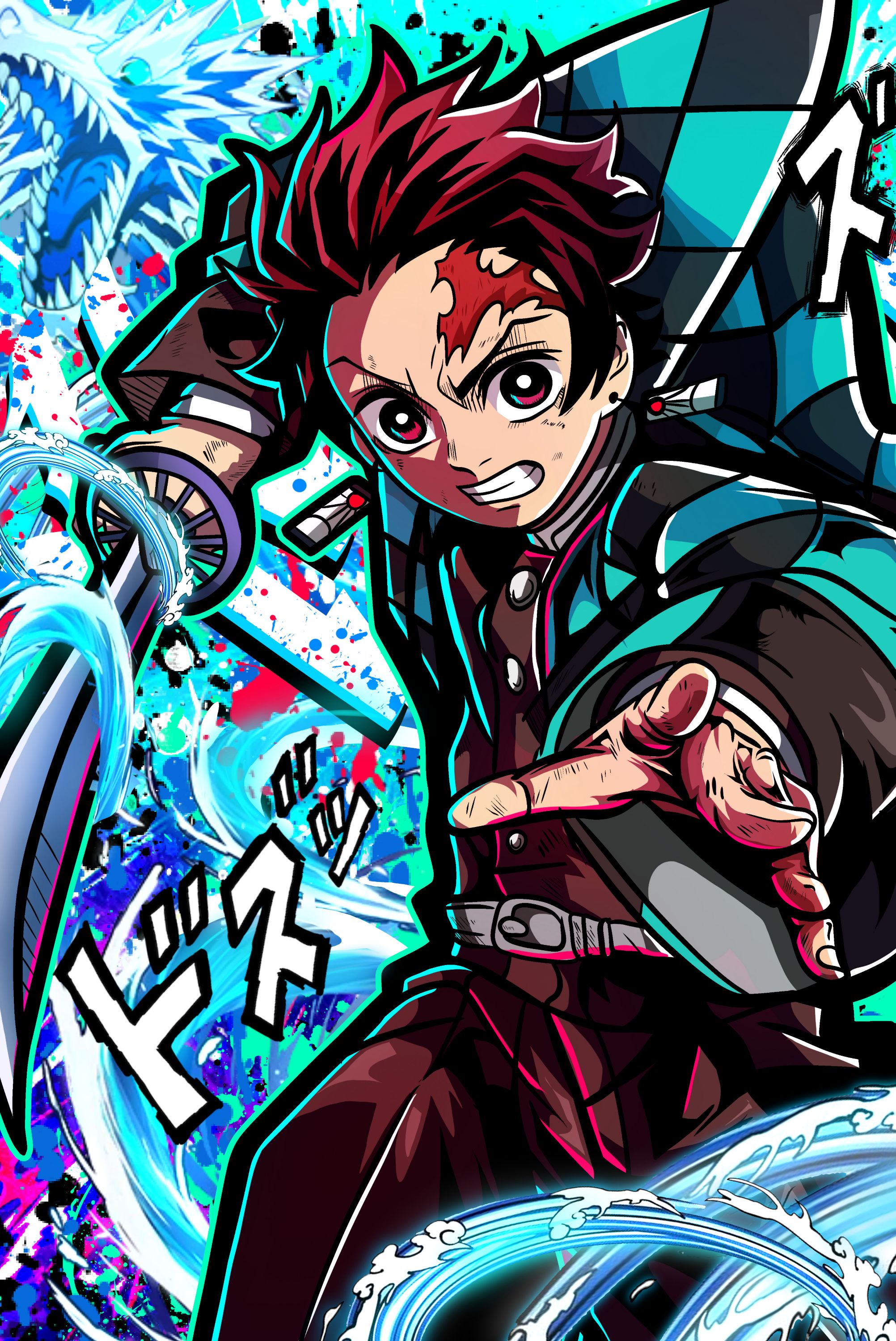 Water Blade